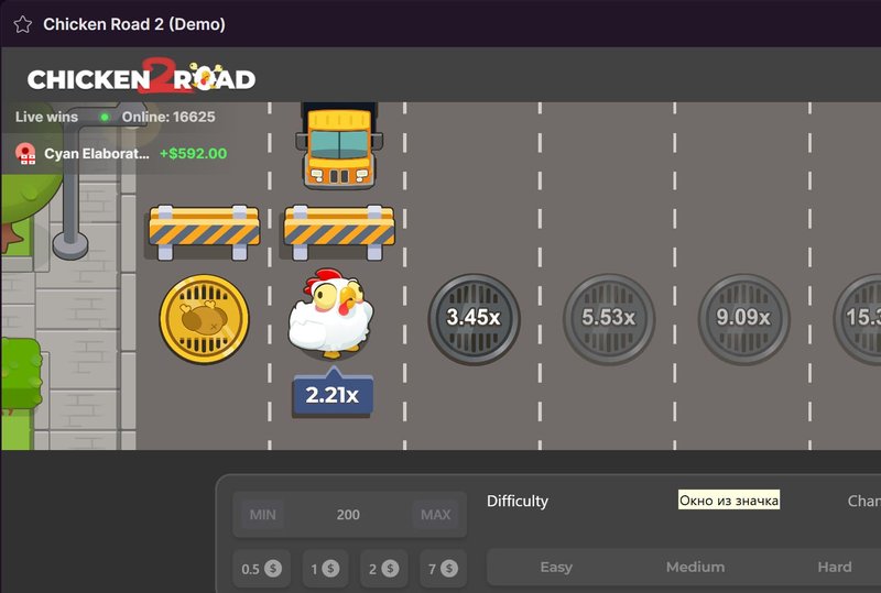 Descubre la emocionante aventura de la Carretera del Pollo en España, chicken road game Descubre la emocionante aventura de la Carretera del Pollo en España, chicken road game